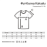 Футболка Iqoniq Kakadu из переработанного хлопка, свободный крой, унисекс, 180 г/м²