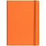 Ежедневник Must, датированный, оранжевый