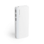 Аккумулятор KAPRIN 10000 mAh DUO-POWER, 10000 mAh, белый, белый