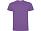 Футболка Dogo Premium мужская, сиреневый