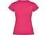 Футболка Jamaica женская, фуксия