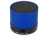 Беспроводная колонка Ring с функцией Bluetooth, синий