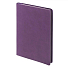 Ежедневник Flexy Soft Touch Latte А5, Фиолетовый