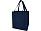Liberty эко-сумка с прочным днищем объемом 6 л из нетканого материала, переработанного по стандарту GRS, синий navy