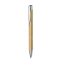 Ручка шариковая, золотой