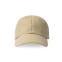 Бейсболка ELEMENT, Бежевый