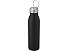 Бутылка для воды Harper из нержавеющей стали, с металлической петлей, 700 мл - Черный