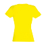 Футболка женская REGENT MISS 150, лимонный