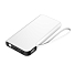 Внешний аккумулятор Cesare 10000 mAh, Белый
