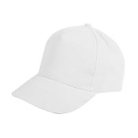 Бейсболка HIT, 5 клиньев,  застежка на липучке, белый Бейсболка HIT, 5 клиньев,  застежка на липучке, белый