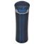 Термокружка дорожная  вакуумная DISCOVER, 450 мл, синий