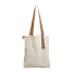 Шоппер Superbag Casual (неокрашенный с песочным)