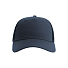 Бейсболка ZION, 5 клиньев, пластиковая застежка, темно-синий
