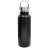 Термобутылка Sakura, Черный