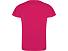 Футболка Camimera мужская, фуксия