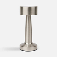 Интерьерная лампа Maris, серебристая