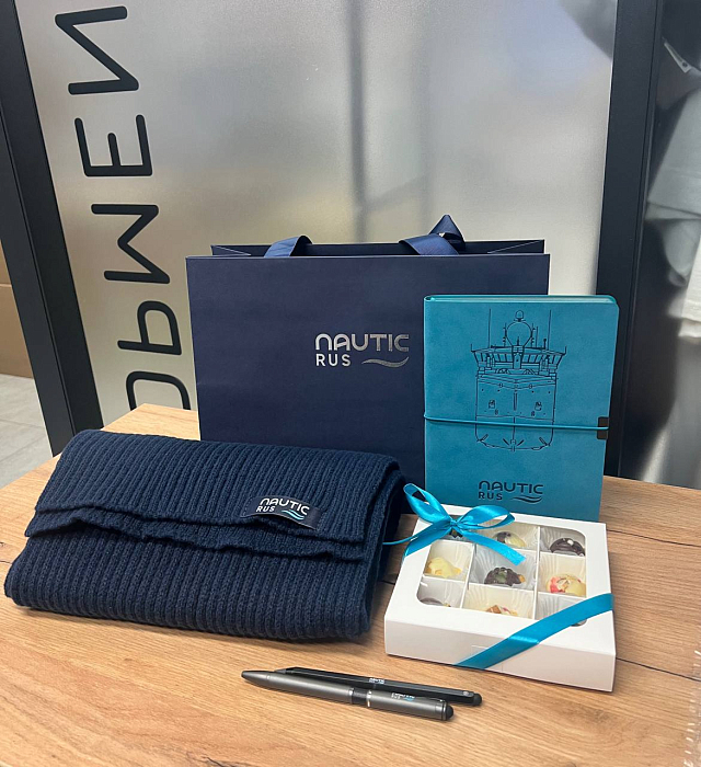 Набор nautic EPSILONGIFTS