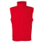 Жилет мужской "Sleeveless Fleece", красный