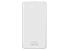 Портативное зарядное устройство Blank с USB Type-C, 5000 mAh, белый