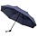 Зонт складной Hit Mini, ver.2, темно-синий