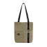 Шоппер Superbag ZIP (песочный)