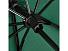 Зонт складной 5002 Toppy механический, черный