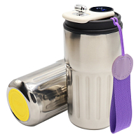 Термокружка Ashly To Go, Серебристый/фиолетовый/жёлтый Термокружка Ashly To Go, Серебристый/фиолетовый/жёлтый