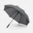 Зонт-трость Simple Golf, серый