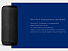 Портативная колонка Rombica Mysound BT-29 Black
