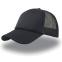 Бейсболка RAPPER, 5 клиньев, пластиковая застежка, черный