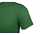 Футболка Super club мужская, зеленый