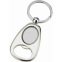 Брелок  "Открывалка", серебристый
