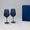 Подарочный набор 2 бокала для вина Сапфир (Sapphire) в синей коробке
