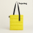 Шоппер Superbag Bubble, с кнопкой (желтый с черным)