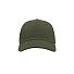 Бейсболка CARGO, 5 клиньев, металлическая застежка, оливковый