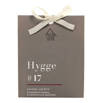 Аромасаше HYGGE #17 Розовый перец и лимонное дерево, Серый Аромасаше HYGGE #17 Розовый перец и лимонное дерево, Серый