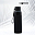 Термобутылка Button Black (черный)