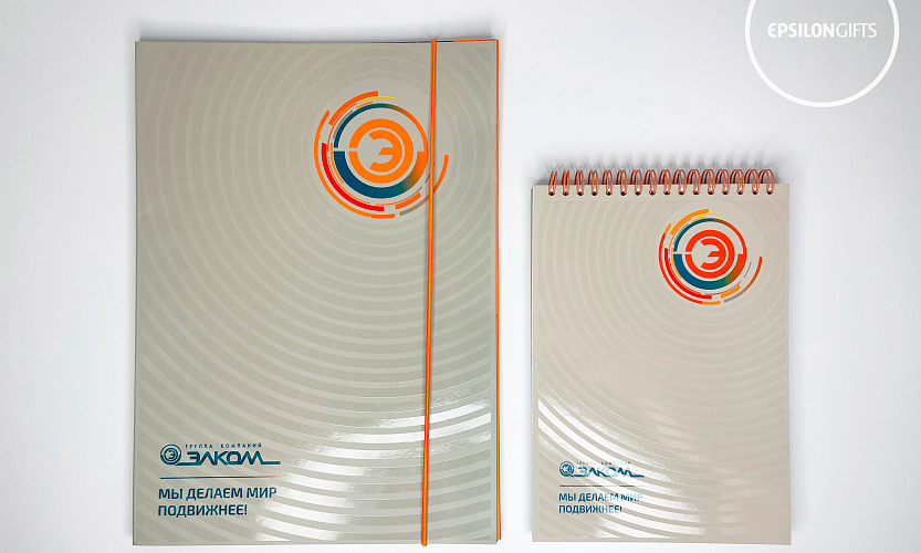 Элком - набор канцелярии-0