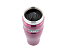 Кружка-термос со стальной колбой SK1005 Matte Raspberry leak proof Vacuum Travel Tumbler, 470ml., красный