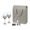 Подарочный набор Мансера (Mancera), Винтаро (Vintaro) (2 бокала + набор для вина)