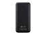 RIVACASE VA2120 (20000mAh), внешний аккумулятор /24