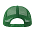 Бейсболка RAPPER-S, 5 клиньев, пластиковая застёжка, белый, зеленый