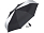 Зонт складной 5477 ColorReflex со светоотражающими клиньями, полуавтомат, черный