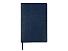 Блокнот А5 Megapolis Flex Nebraska, синий