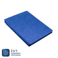 Ежедневник Bplanner.04 (светло-синий)