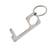 Брелок Stop Bacteria, Серебристый Брелок Stop Bacteria, Серебристый