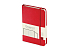 Блокнот А6 Megapolis Journal, красный