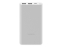 Внешний аккумулятор Xiaomi Power Bank 10000mAh 22.5W Lite GL