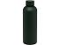 Spring медная бутылка с вакуумной изоляцией, сертифицированная согласно RCS, 500 мл - Зеленый