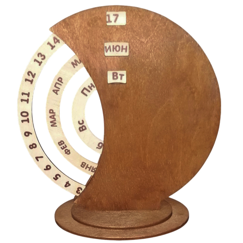 Вечный календарь из дерева Time коричневый , Коричневый